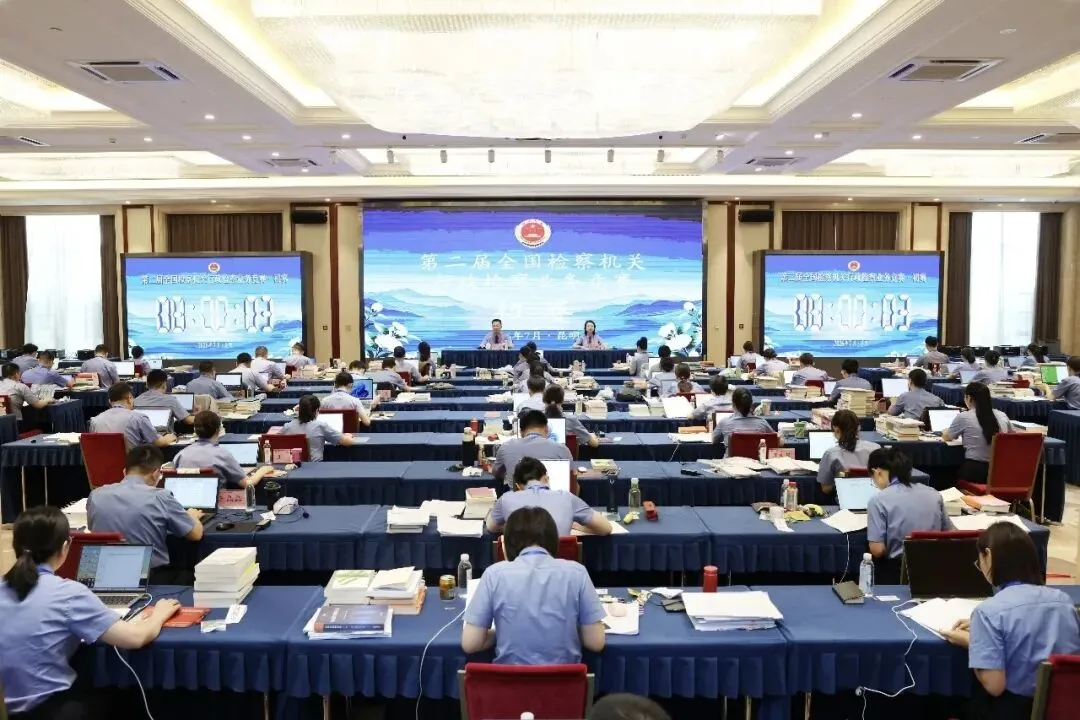 第二届全国检察机关行政检察业务竞赛真题(选手回忆版)(二)——复赛-第1张图片-四季读书网