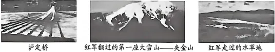 2026年中考贵州黔南州历史试卷(WORD整理版)-第2张图片-四季读书网 2026年中考贵州黔南州历史试卷(WORD整理版)-第2张图片-四季读书网
