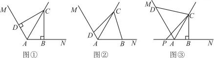 真题变式||2026年北京市中考数学第27题变式题-第11张图片-四季读书网 真题变式||2026年北京市中考数学第27题变式题-第11张图片-四季读书网