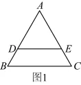真题变式||2026年北京市中考数学第27题变式题-第12张图片-四季读书网 真题变式||2026年北京市中考数学第27题变式题-第12张图片-四季读书网
