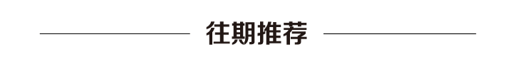 2026年深圳中考分数线最新分析-第21张图片-四季读书网 2026年深圳中考分数线最新分析-第21张图片-四季读书网