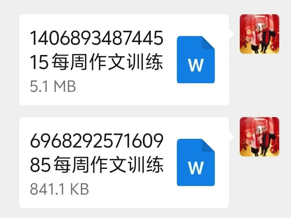 作文领航 吃透中考--- 写好主题作文 (教师版)-第12张图片-四季读书网