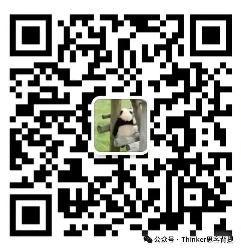 【资料分享】AMC10真题2010-2026中国赛区试卷+答案解析(电子版)-第11张图片-四季读书网