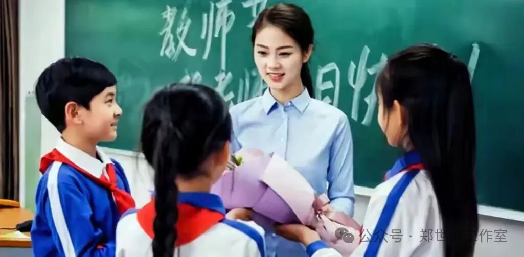科学命制试卷,教师必备技能!高效出卷、精准测评的实操方法-第2张图片-四季读书网