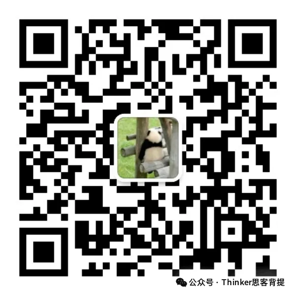 【资料分享】AMC10真题2010-2026中国赛区试卷+答案解析(电子版)-第25张图片-四季读书网