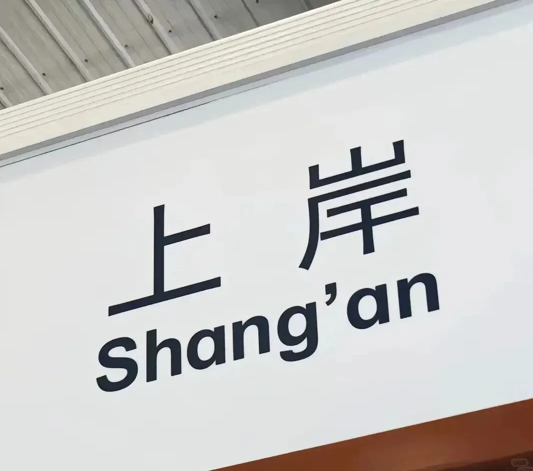 数学真题六边形战士!包满足东大考研er所有需求!-第13张图片-四季读书网