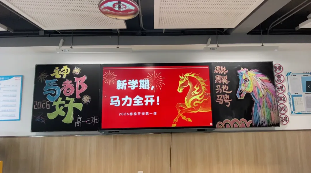 中考补录!青岛这所中职学校同步面向全省招收初中毕业生!欢迎来校考察~-第19张图片-四季读书网