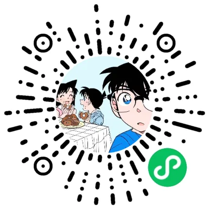 真题+背诵资料+口诀(超全大汇总)-第1张图片-四季读书网