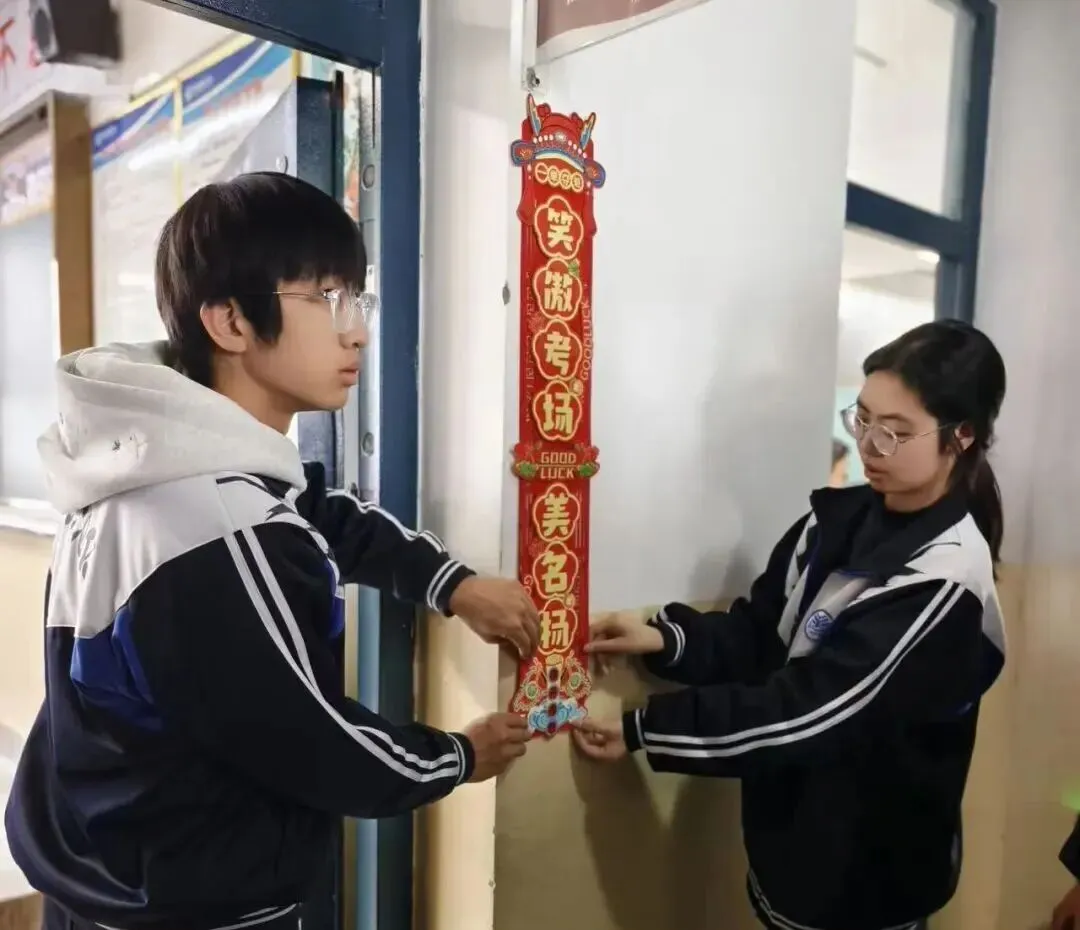 成功高三教室里不只有试卷,还有满满的励志班级文化-第10张图片-四季读书网