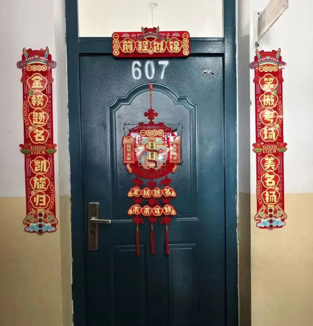 成功高三教室里不只有试卷,还有满满的励志班级文化-第12张图片-四季读书网