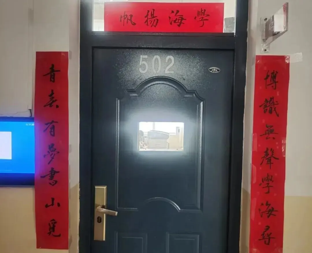成功高三教室里不只有试卷,还有满满的励志班级文化-第13张图片-四季读书网