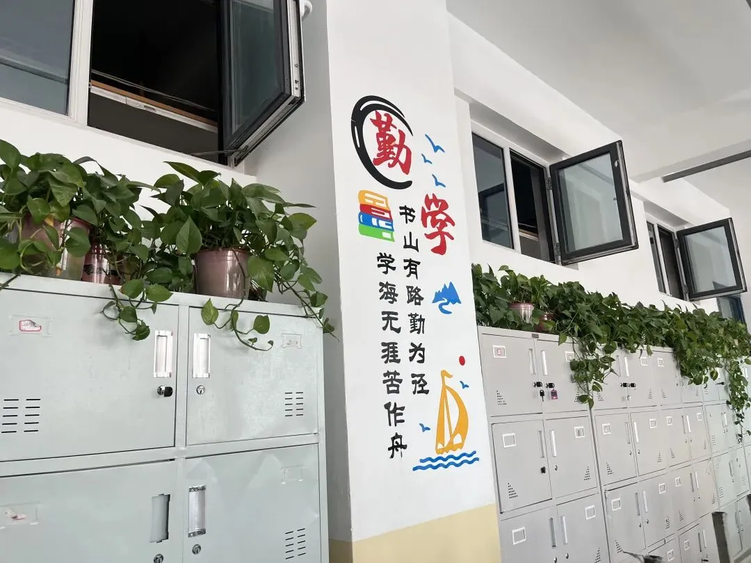 成功高三教室里不只有试卷,还有满满的励志班级文化-第30张图片-四季读书网
