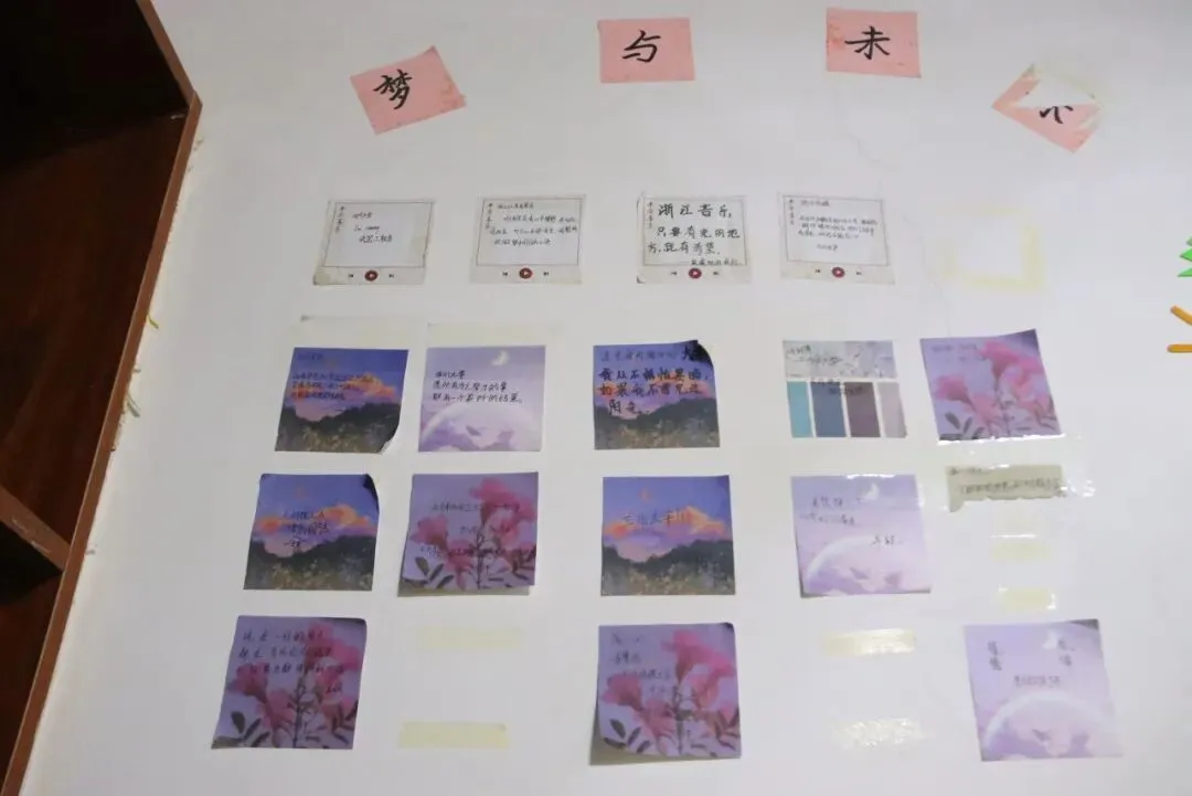 成功高三教室里不只有试卷,还有满满的励志班级文化-第36张图片-四季读书网