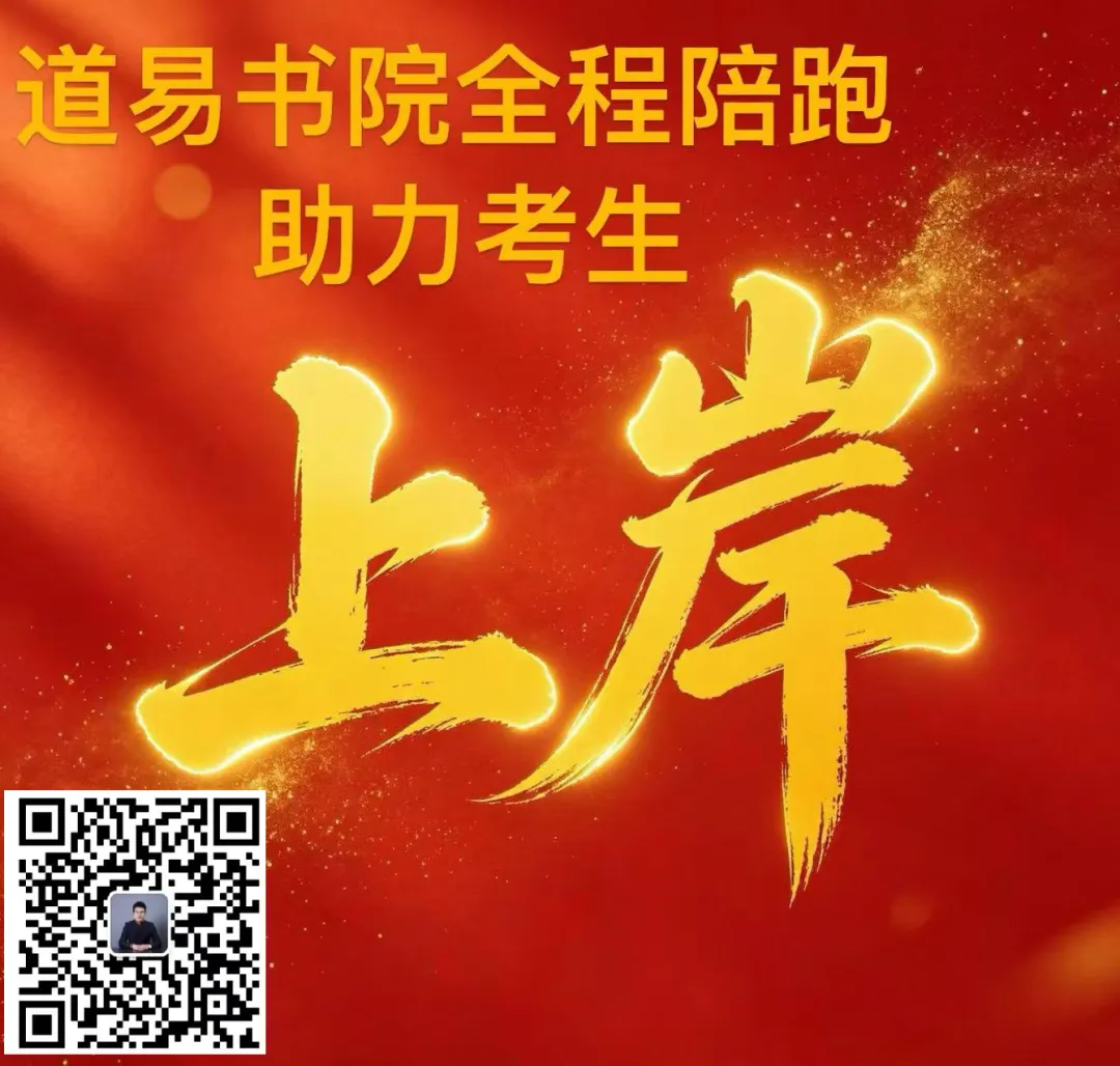 深圳中考有多残酷?分数线出来的那天我收到一条短信-第1张图片-四季读书网