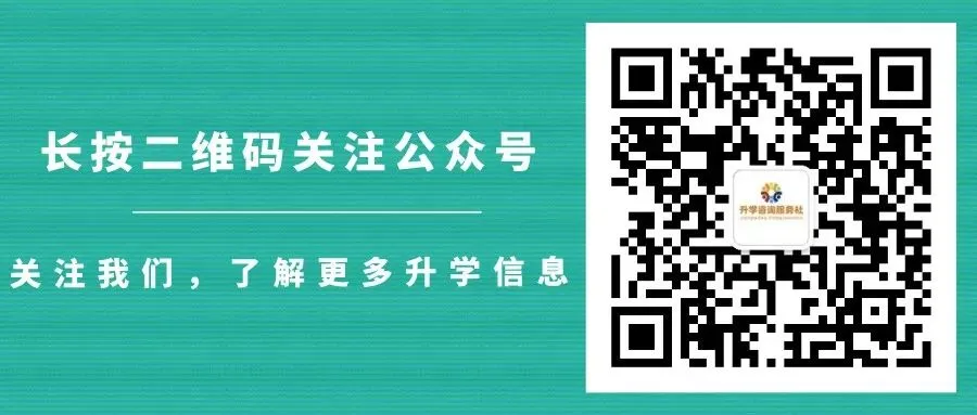 中考落榜我们一起上大学——商丘学院|学生有学籍,升学有保障,未来有前途-第1张图片-四季读书网