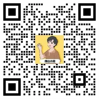 中考大放水、开学考难度飙升?佛山各高中往年开学考试卷&答案汇总→-第3张图片-四季读书网