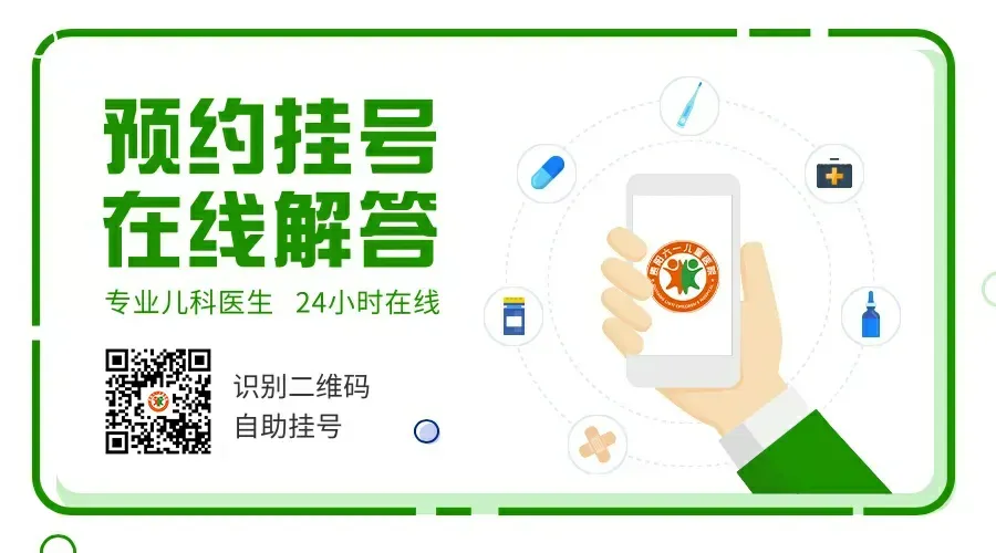 【医心助考(二)】决胜中考,心态为王!奉上家长必备《科学助考心态指南》!-第14张图片-四季读书网