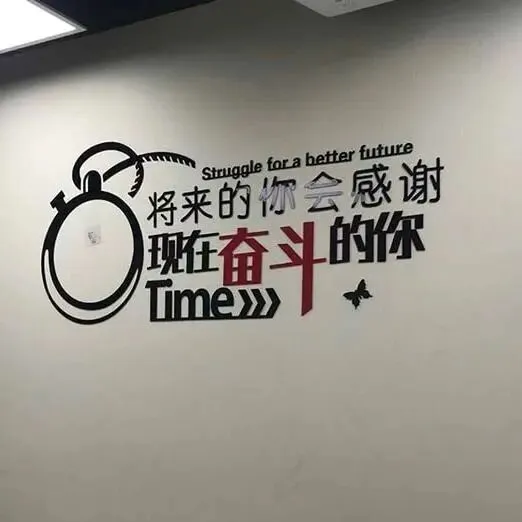【徐汇区复读学校】2027届上海思源中考复读招生信息及收费标准-第2张图片-四季读书网