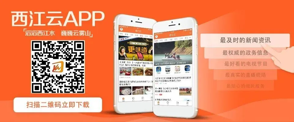 3月17日开始报名!2026年云浮市中考报名操作流程来啦!-第1张图片-四季读书网