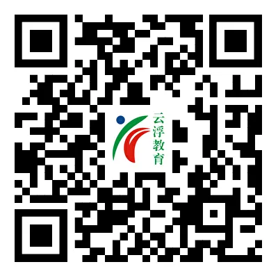 3月17日开始报名!2026年云浮市中考报名操作流程来啦!-第16张图片-四季读书网