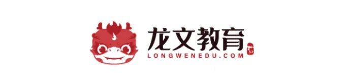 高中梯度洗牌!2026 广州中考新变化,27 届考生提前规划-第1张图片-四季读书网