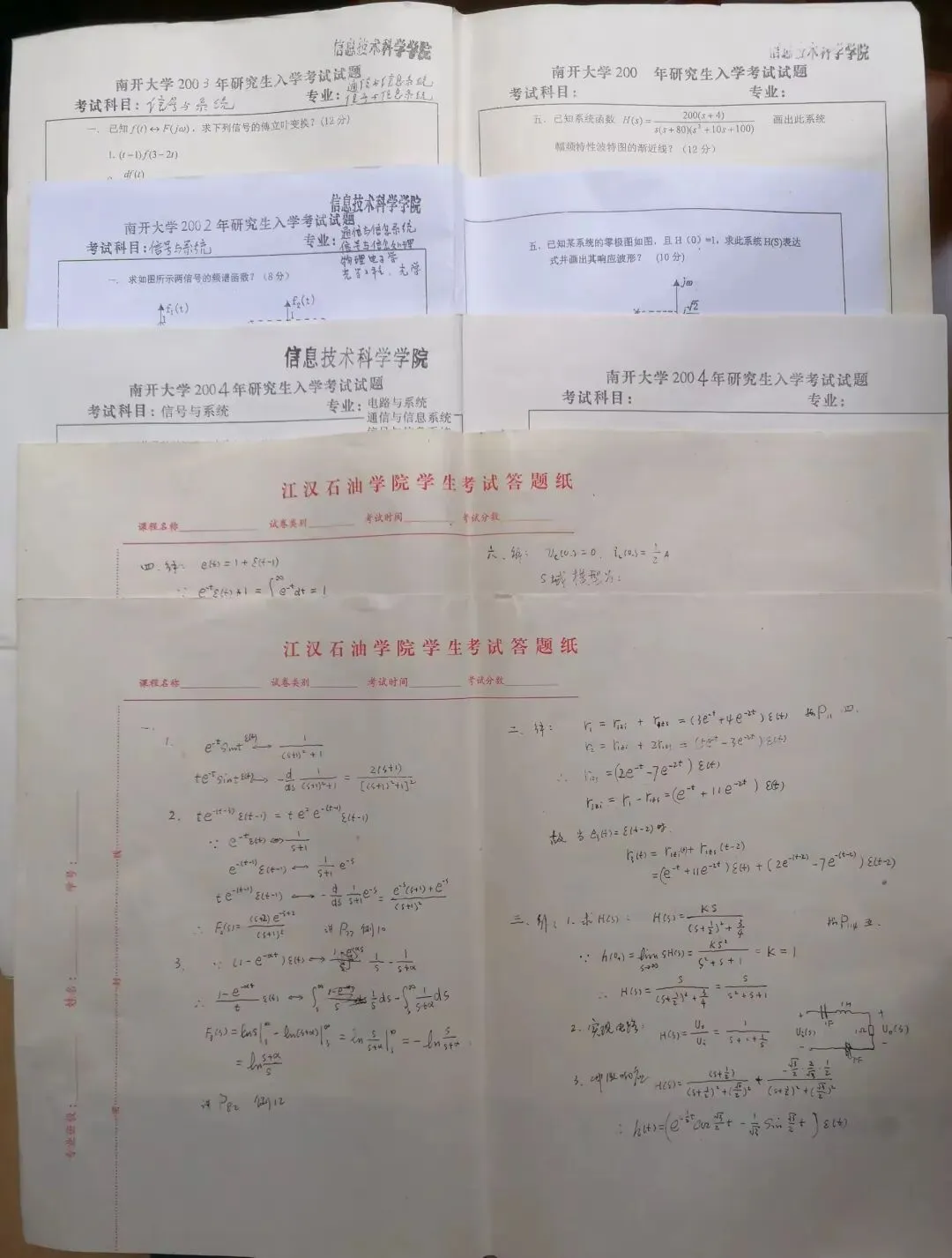 我为什么要做考研试题-第5张图片-四季读书网
