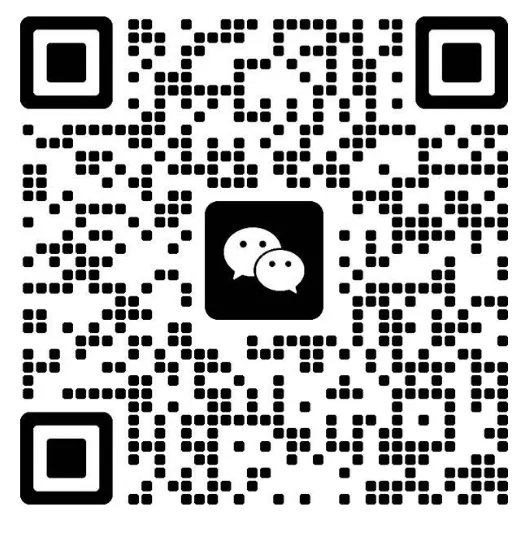 兵团一中初一分班考试数学试卷-第4张图片-四季读书网