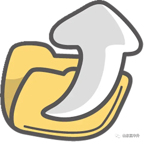 2026济南中考各高中录取通知书大赏!你最中意哪一封?-第8张图片-四季读书网
