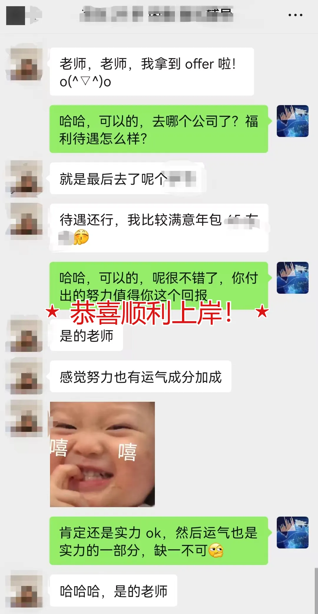 腾讯数据分析面试55道真题拆解 前5分钟定生死,这份攻略让你逆风翻盘-第3张图片-四季读书网 腾讯数据分析面试55道真题拆解 前5分钟定生死,这份攻略让你逆风翻盘-第3张图片-四季读书网