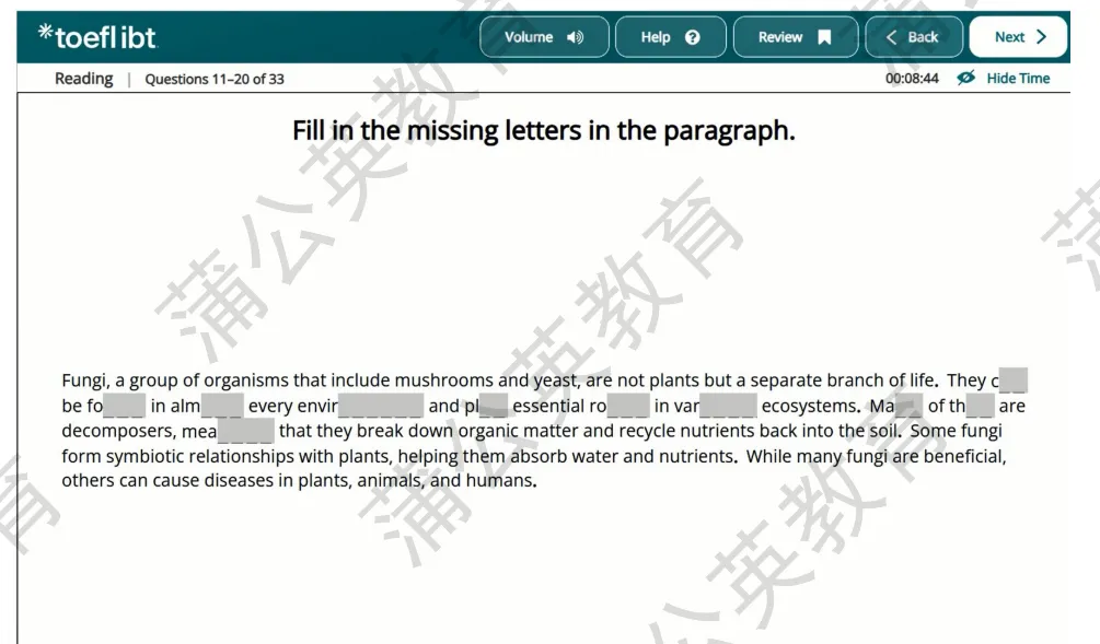 2026年新托福真题卷完整版TPO1-6全套(含听力音频+答案)免费领取!附新托福暑假课程培训!-第5张图片-四季读书网