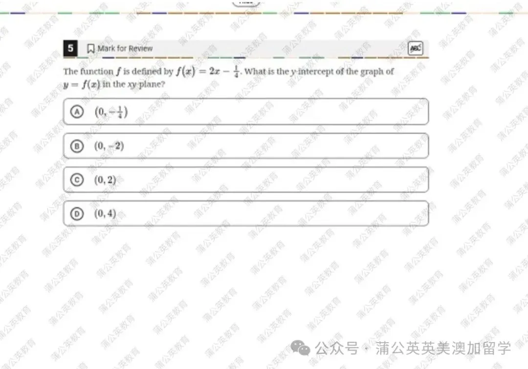 【重磅】SAT真题资料分享!2026.06IB SAT数学真题pdf汇总(电子完整版高清)!附上海SAT暑假班火热招生-第6张图片-四季读书网