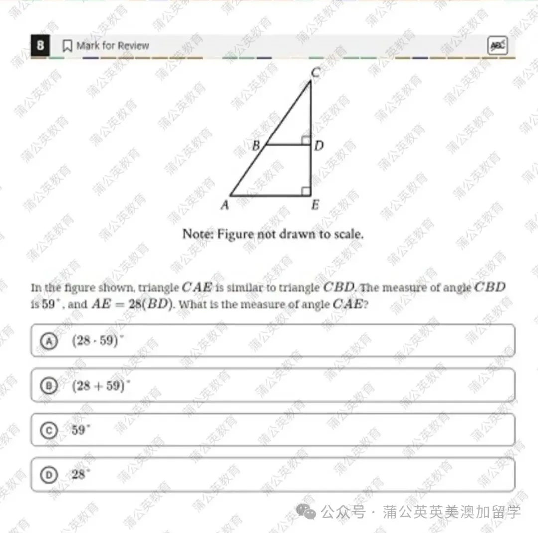 【重磅】SAT真题资料分享!2026.06IB SAT数学真题pdf汇总(电子完整版高清)!附上海SAT暑假班火热招生-第8张图片-四季读书网