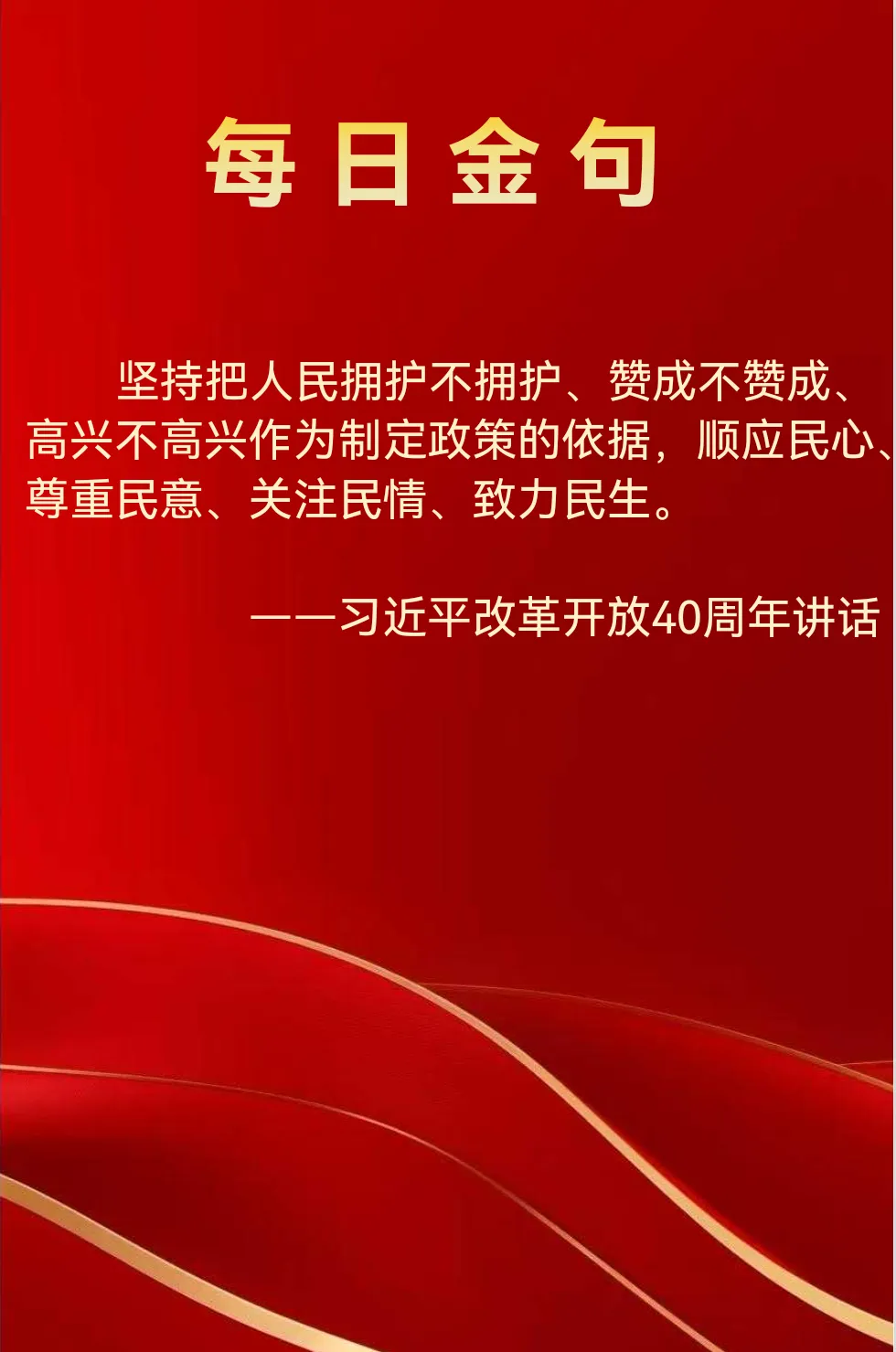 无试卷、无标准答案!用一场沉浸式舞台剧,重新定义你的选修课-第15张图片-四季读书网 无试卷、无标准答案!用一场沉浸式舞台剧,重新定义你的选修课-第15张图片-四季读书网