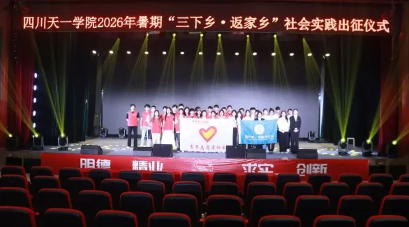 无试卷、无标准答案!用一场沉浸式舞台剧,重新定义你的选修课-第17张图片-四季读书网 无试卷、无标准答案!用一场沉浸式舞台剧,重新定义你的选修课-第17张图片-四季读书网
