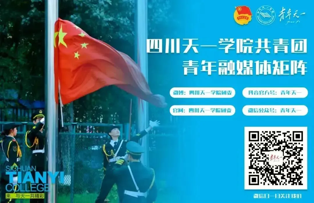 无试卷、无标准答案!用一场沉浸式舞台剧,重新定义你的选修课-第22张图片-四季读书网 无试卷、无标准答案!用一场沉浸式舞台剧,重新定义你的选修课-第22张图片-四季读书网