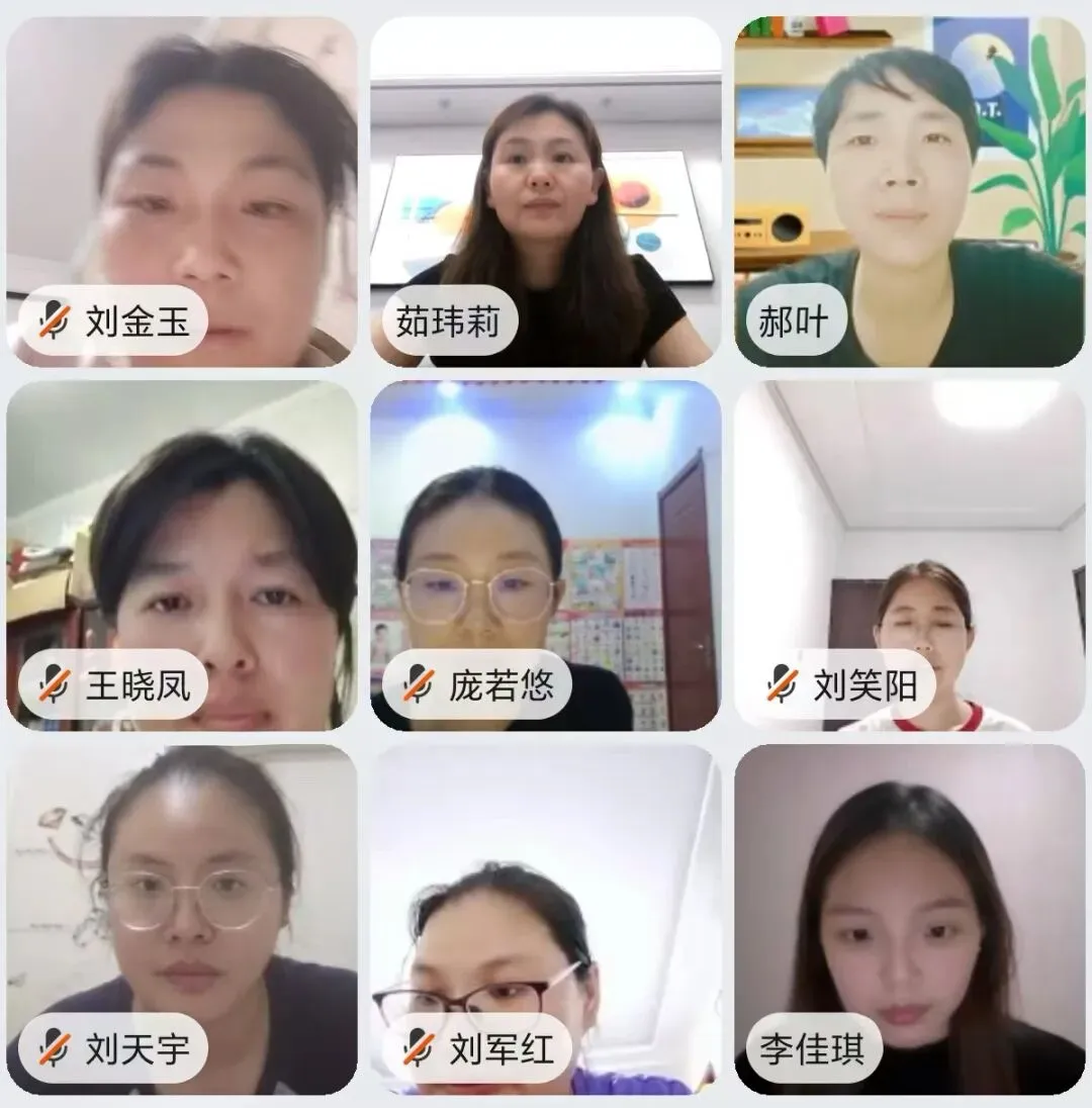 深耕中考英语真题,共探课堂提质良方--初中茹玮莉名师工作室英语试卷分析(1)-第3张图片-四季读书网 深耕中考英语真题,共探课堂提质良方--初中茹玮莉名师工作室英语试卷分析(1)-第3张图片-四季读书网
