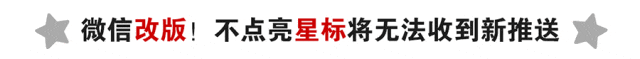 权威回应!2026年潮阳区高考、中考情况如下↓-第1张图片-四季读书网