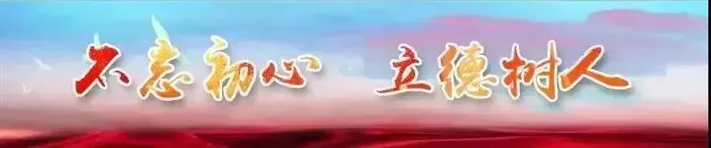 荆州市2026年中考招生普通高中征集志愿公告-第1张图片-四季读书网