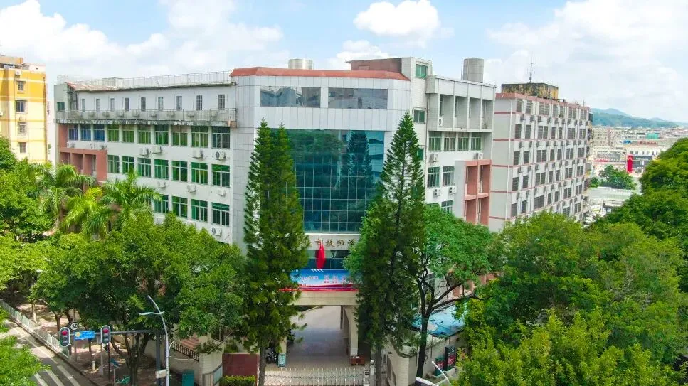 2026广州中考|广东省城市技师学院招生简章(开设补录通道)-第20张图片-四季读书网 2026广州中考|广东省城市技师学院招生简章(开设补录通道)-第20张图片-四季读书网