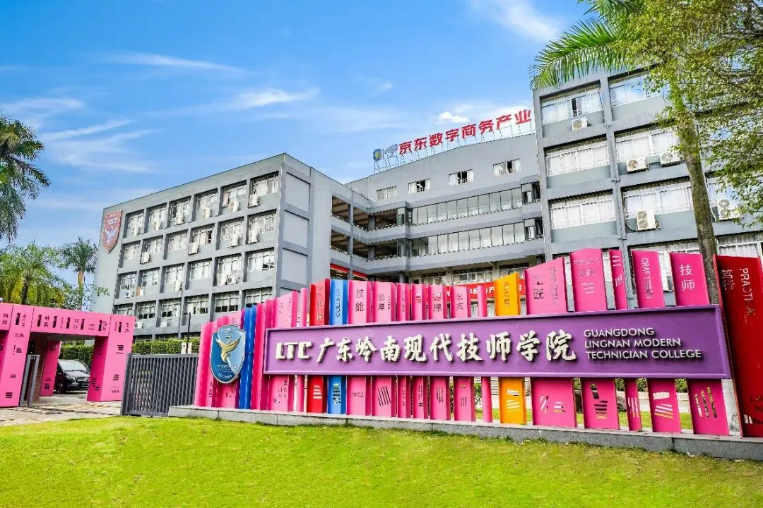 中考708分,他们放弃普高选中职!在岭南,升学与就业从来不是单选题-第2张图片-四季读书网 中考708分,他们放弃普高选中职!在岭南,升学与就业从来不是单选题-第2张图片-四季读书网