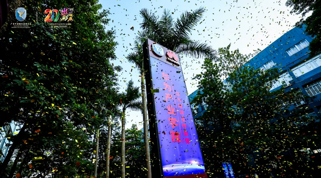 中考708分,他们放弃普高选中职!在岭南,升学与就业从来不是单选题-第8张图片-四季读书网 中考708分,他们放弃普高选中职!在岭南,升学与就业从来不是单选题-第8张图片-四季读书网