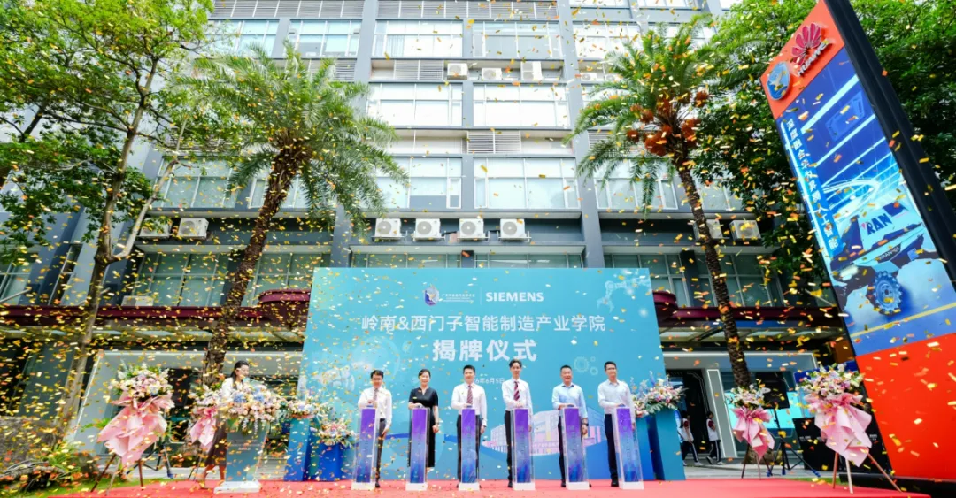 中考708分,他们放弃普高选中职!在岭南,升学与就业从来不是单选题-第9张图片-四季读书网 中考708分,他们放弃普高选中职!在岭南,升学与就业从来不是单选题-第9张图片-四季读书网