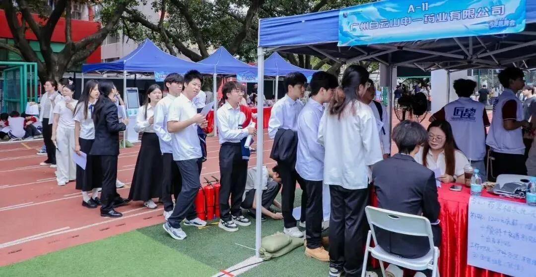 中考708分,他们放弃普高选中职!在岭南,升学与就业从来不是单选题-第14张图片-四季读书网 中考708分,他们放弃普高选中职!在岭南,升学与就业从来不是单选题-第14张图片-四季读书网