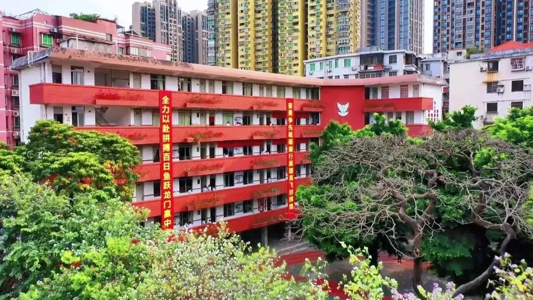 广州中考:荔湾,赢得漂亮-第4张图片-四季读书网