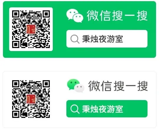 2026VS2025 哈尔滨市中考俄语招录分数与排位-第2张图片-四季读书网 2026VS2025 哈尔滨市中考俄语招录分数与排位-第2张图片-四季读书网