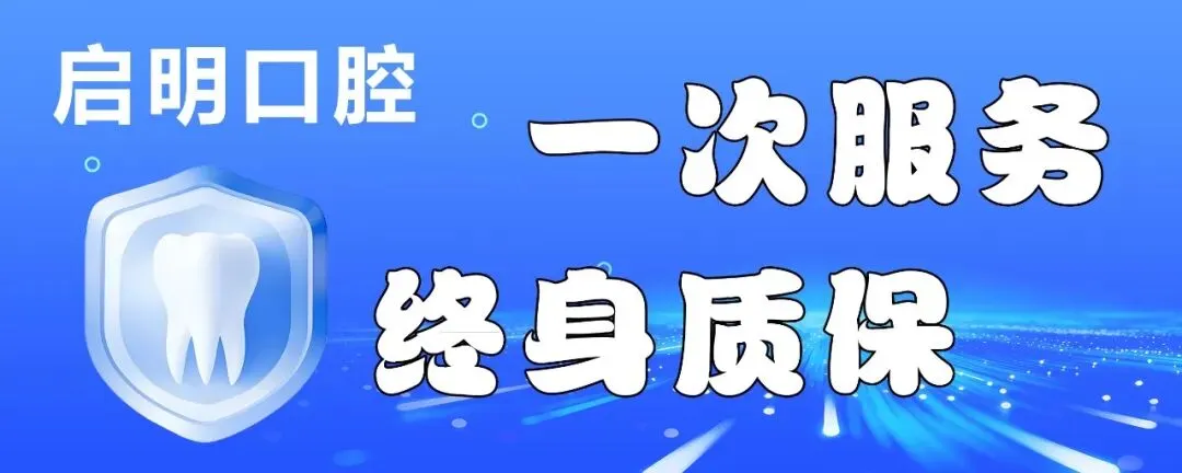 朔州:土地确权时有争议、中考怎么办理退档?-第1张图片-四季读书网 朔州:土地确权时有争议、中考怎么办理退档?-第1张图片-四季读书网