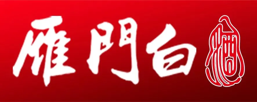 朔州:土地确权时有争议、中考怎么办理退档?-第2张图片-四季读书网 朔州:土地确权时有争议、中考怎么办理退档?-第2张图片-四季读书网