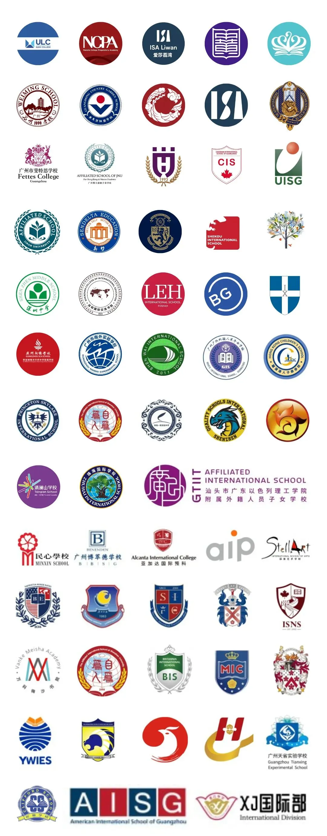 过亿奖学金!中考转轨成为尖子生的新战场-第16张图片-四季读书网 过亿奖学金!中考转轨成为尖子生的新战场-第16张图片-四季读书网