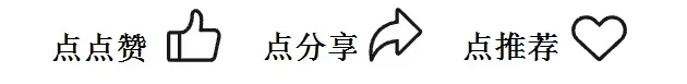 河北省中考物理:物态变化(2018-2026年)(含答案)-第10张图片-四季读书网 河北省中考物理:物态变化(2018-2026年)(含答案)-第10张图片-四季读书网