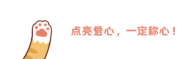 第1期背单词招募|背好真题单词短语,做题太爽了-第9张图片-四季读书网 第1期背单词招募|背好真题单词短语,做题太爽了-第9张图片-四季读书网